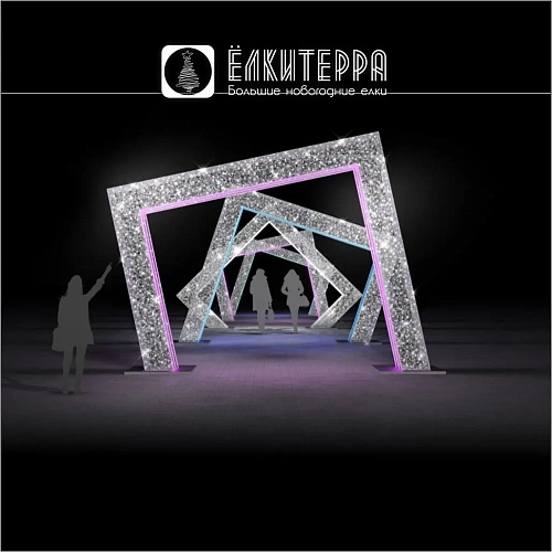 Арка световая новогодняя Электоро комплект 3 шт